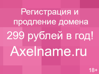авагнгард стрейч 1
